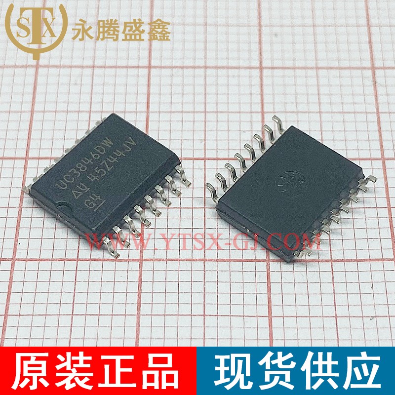 UC3846DW